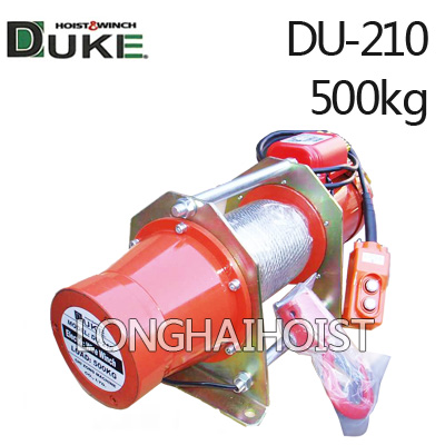 DU-210小型卷揚機(jī)
