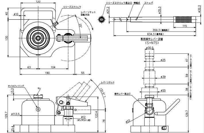 ED-30TS3三節(jié)迷你型千斤頂結構尺寸圖片