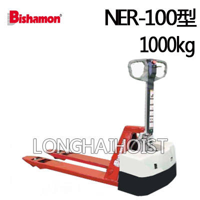 NER100電動搬運(yùn)車