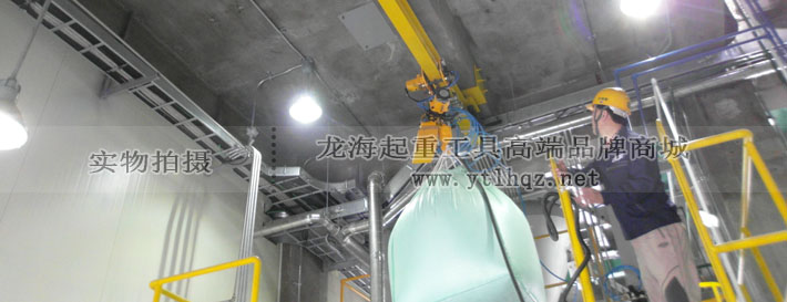 KHC氣動葫蘆用于化工電子領(lǐng)域