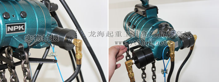 NRE-1000按鈕式氣動(dòng)葫蘆細(xì)節(jié)圖