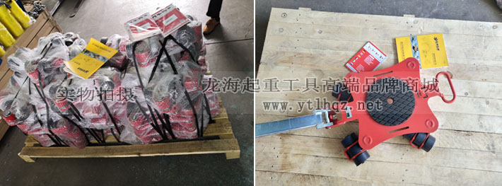 JKB4K型德國JUNG搬運(yùn)小坦克