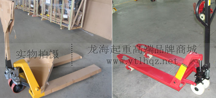 手動(dòng)液壓搬運(yùn)車(chē)圖片