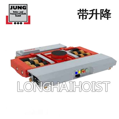 帶升降電動(dòng)搬運(yùn)小坦克