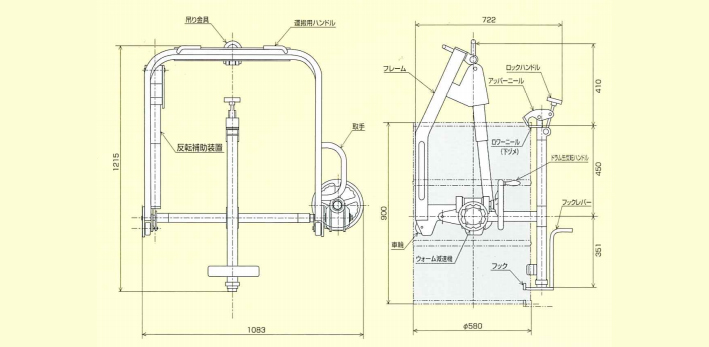 DM-H油桶翻轉吊具尺寸圖