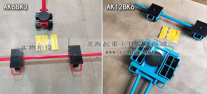 AKBK組合式搬運(yùn)小坦克實物拍攝圖片二