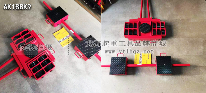 AKBK組合式搬運(yùn)小坦克實物拍攝圖片三
