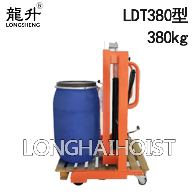 LDT380托盤(pán)油桶搬運(yùn)車(chē)