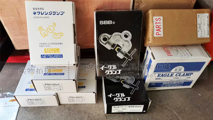 鷹牌SBB型螺旋式鋼板鉗采用原裝進(jìn)口包裝！