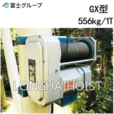 GX型電動卷揚(yáng)機(jī)
