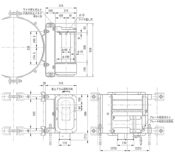 FUJI GX型電動卷揚(yáng)機(jī)尺寸圖