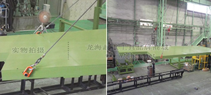 電爐大底座吊裝用ME型NANIWA旋轉吊環(huán)