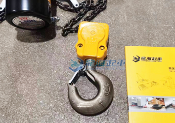 KHC氣動葫蘆銅合金吊鉤細(xì)節(jié)展示