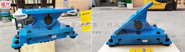 http://www.mikhailengineering.com/index.php/product/show/1469