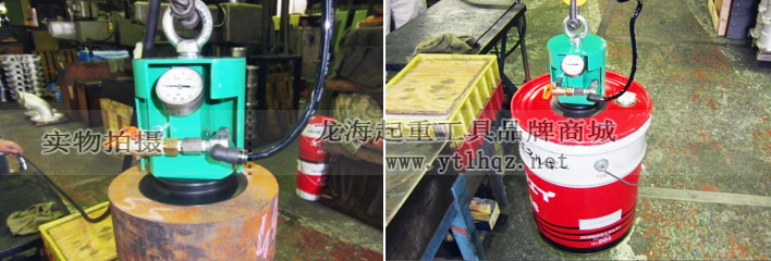 QS型富國氣動真空吸盤實(shí)物圖二