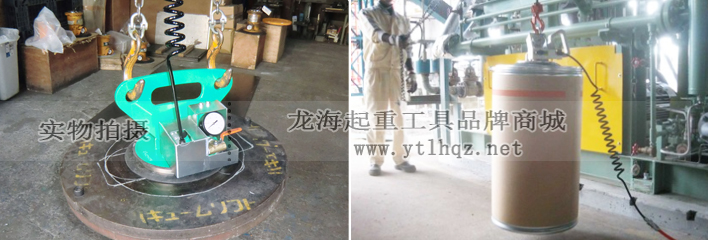 QS型富國氣動真空吸盤實(shí)物圖四