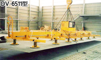 DV-6511大型電動真空吸盤實(shí)物圖