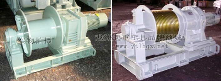 GNM電動(dòng)卷?yè)P(yáng)機(jī)案例圖一