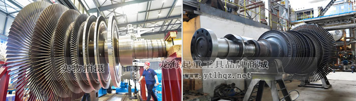 汽輪機(jī)轉(zhuǎn)子檢修專用滾輪小車