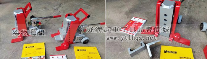 德國(guó)JUNG抓手千斤頂 德國(guó)JUNG抓手千斤頂