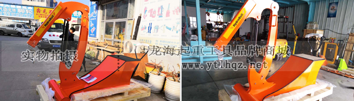 德國(guó)HydroBull小型配重起重機(jī)ITI型-實(shí)物圖
