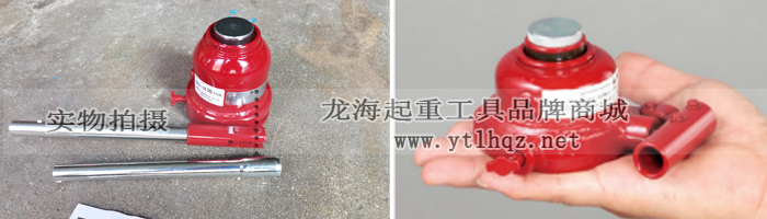 日本MASADA迷你液壓千斤頂-實(shí)物圖