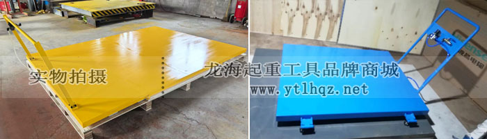 氣浮搬運(yùn)平臺-實(shí)物圖