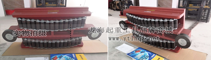 Borkey雙排輪載重滾輪小車--實(shí)物圖