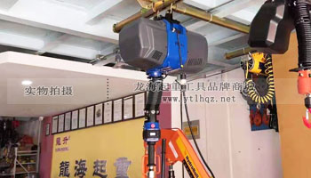 智能提升裝置實物圖一 智能提升裝置實物圖一